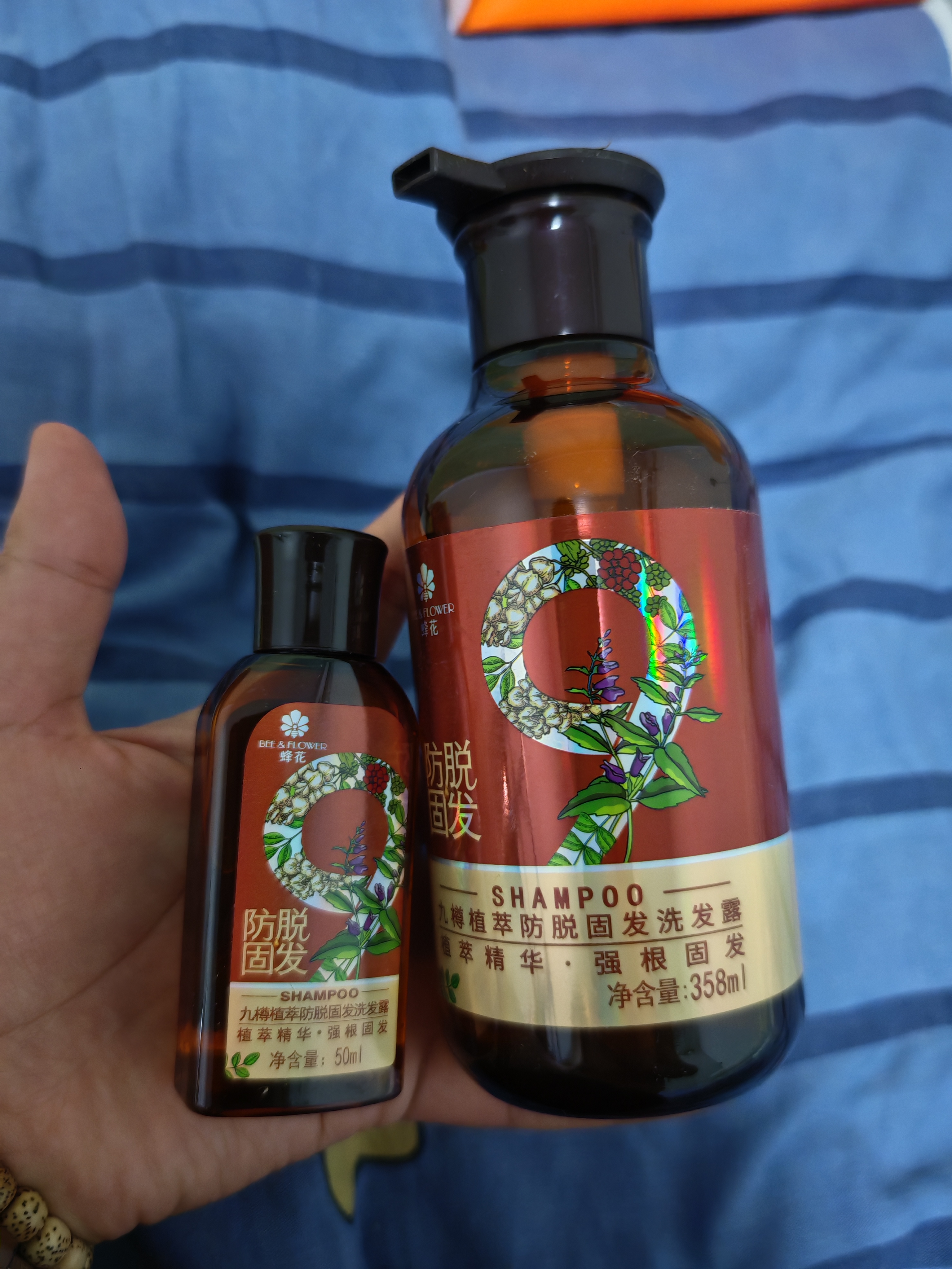 蜂花九樽植萃防脱固发洗发露植萃精华固发防脱洗发水50ml试用装 实拍图