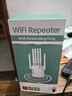 TENGFEI wifi信号放大器增强款六天线穿墙王网络无线路由扩展网口千兆双频中继器  实拍图