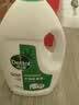滴露（Dettol）衣物除菌液松木3L 内衣袜子衣物长效杀菌除螨 衣服消毒液儿童可用 实拍图