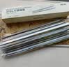 双枪316L不锈钢筷子防滑不发霉家用酒店餐具 进洗碗机 福字圆筷10双装 实拍图