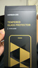 绿联【无黑边不挡屏】适用iPhone17ProMax钢化膜苹果17ProMax手机膜无边高清抗指纹防摔保护膜 2片装 实拍图