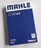 马勒（MAHLE）空气滤芯滤清器空气滤空滤LX5602(适用于享域/凌派 1.5L(混动)) 实拍图