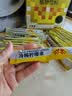 沁晚香冷榨柠檬液浓缩柠檬汁维C低糖柠檬水调酒调味浓缩果汁饮料冲饮品 实拍图