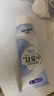 舒客小苏打牙膏美白含氟薄荷味3支160g共480g 【临期清仓】 实拍图