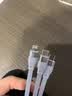 品胜三合一充电线伸缩100W快充6a数据线一拖三usb车载适用苹果iPhone17/16/15/14华为小米安卓Type-c白 实拍图