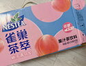 雀巢（Nestle）茶萃桃子清乌龙 果汁茶饮料250ml*24包 整箱 实拍图