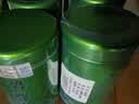 福茗源茶叶 碧螺春绿茶【买2件=发3罐】明前2026新茶花果香嫩芽罐装125g 【 买2件=发3罐】 125g*1罐 实拍图