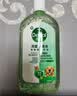 滴露（Dettol）宠物家庭消毒液1L灭杀真菌细菌 猫砂去味 宠物除臭除味剂消毒水 实拍图