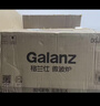 格兰仕（Galanz）微波炉家用20L容量  平板均匀加热  便捷操作小型 易清洁 微波炉 XB2【升级款 微烤一体机】 实拍图