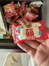 徐福记混合口味散装喜糖618g 多口味糖果 送礼礼盒休闲零食 实拍图