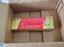 三九医药 999皮炎平 曲安奈德益康唑乳膏20g 皮炎湿疹 真菌感染 手足癣 体癣 股癣 甲沟炎 皮肤混合感染 实拍图