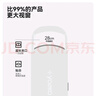 YOOKO电热烫睫毛夹睫毛卷翘神器电动加热充电持久定型S30 小鸡黄 实拍图