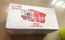 沙宣大红瓶水润洗发水去屑500g*2去油柔顺洗头膏洗发露 实拍图