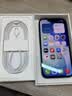 Apple/苹果 iPhone 17e（A3635）256GB 黑色 支持移动联通电信5G 单实体卡槽 支持双eSIM 实拍图