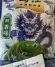 方家铺子中华老字号 有机燕麦米400g 东北小麦仁 有机认证 五谷杂粮 粗粮 中华老字号 实拍图