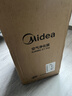 美的（Midea）母婴空气净化器 新房除甲醛除尘除雾霾过敏原花粉除烟味 99.9%除菌率净离子家用室内净化机 【母婴专用】KJ400G-Z1 Pro 实拍图