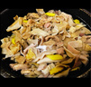 往来白丁 内蒙古牛杂2斤净重 新鲜牛黄肉牛肚筋牛头肉半成品火锅食材 生鲜 实拍图