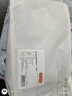 京东京造100%纯棉毛巾10A抗菌A类全棉加厚吸水速干柔软成人家用洗脸巾 灰 实拍图