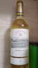 拉菲（LAFITE）传奇波尔多干白葡萄酒 750ml*6 红酒整箱装 实拍图