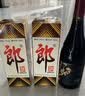 郎酒【裕见经典】郎牌郎酒 53度 500mL*2+干红 750mL*1 礼盒装 送礼 实拍图
