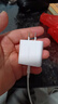 绿联20W充电器苹果17充电头适用iPhone17ProMax/16e/15/iPad平板小米华为手机氮化镓Type-C快充插头 实拍图