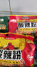 白家陈记经典辣粉方便速食红薯粉丝重庆风味108g*5袋袋装 凑单非油炸免煮 实拍图