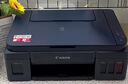 佳能（Canon）G3800可加墨彩色喷墨学生打印机无线家用作业/照片打印大印量打印复印扫描多功能一体机 实拍图