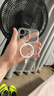 倍思【冰透磁吸|散热快】适用iphone15promax手机壳苹果15promax保护套磁吸壳超薄防摔镜头全包 实拍图