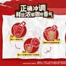 雀巢（Nestle）【樊振东同款】1+2原味低糖*速溶咖啡三合一冲调饮品30条450g 实拍图