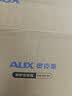 奥克斯（AUX）肩颈按摩器807（礼盒装）斜方肌颈椎按摩器肩颈背部按摩仪颈椎热敷揉捏送父母生日礼物礼品 实拍图
