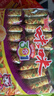 咪咪虾味虾片虾条豆果青豌豆18g*20包休闲零食膨化食品追剧小零食 实拍图