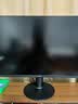 飞利浦27英寸 4K IPS HDR 低蓝光不闪屏HDMI+DP1.4 节能认证 办公显示器openclaw好帮手显示屏27E2N1800S 实拍图