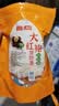 万达卤蛋35克*5枚 即食大红袍茶叶蛋卤鸡蛋独立包装休闲零食泡面搭档 实拍图