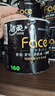 洁柔有芯卷纸 黑Face加厚4层160克*24卷 高克重 卫生纸卷筒纸纸巾整箱 实拍图