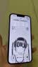 Apple/苹果 【分期免息零首付】苹果 iphone 17/16/15/14/13/12/11/X系列 国行全网通 二手手机  二手苹果手机 苹果iPhone 13pro【白条免息+现货速发】 实拍图