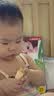英氏【饼干专区】英氏宝宝零食婴幼儿磨牙饼干特浓高钙牛奶小小馒头 5阶夹心谷物棒（藜麦糯米香蕉牛奶味）26.8g 实拍图