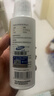 MAG狗狗螯合液体钙乳钙120ml 犬用幼犬成犬宠物钙片钙粉猫咪钙液补钙 实拍图