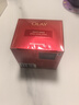 玉兰油（OLAY）全新超红瓶面霜轻润50g混油皮抗皱紧致大红瓶护肤品生日礼物女友 实拍图