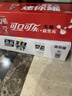 可口可乐（Coca-Cola）可口可乐益生元气泡水 汽水饮料 零糖零卡零脂 200ml*12瓶装 实拍图
