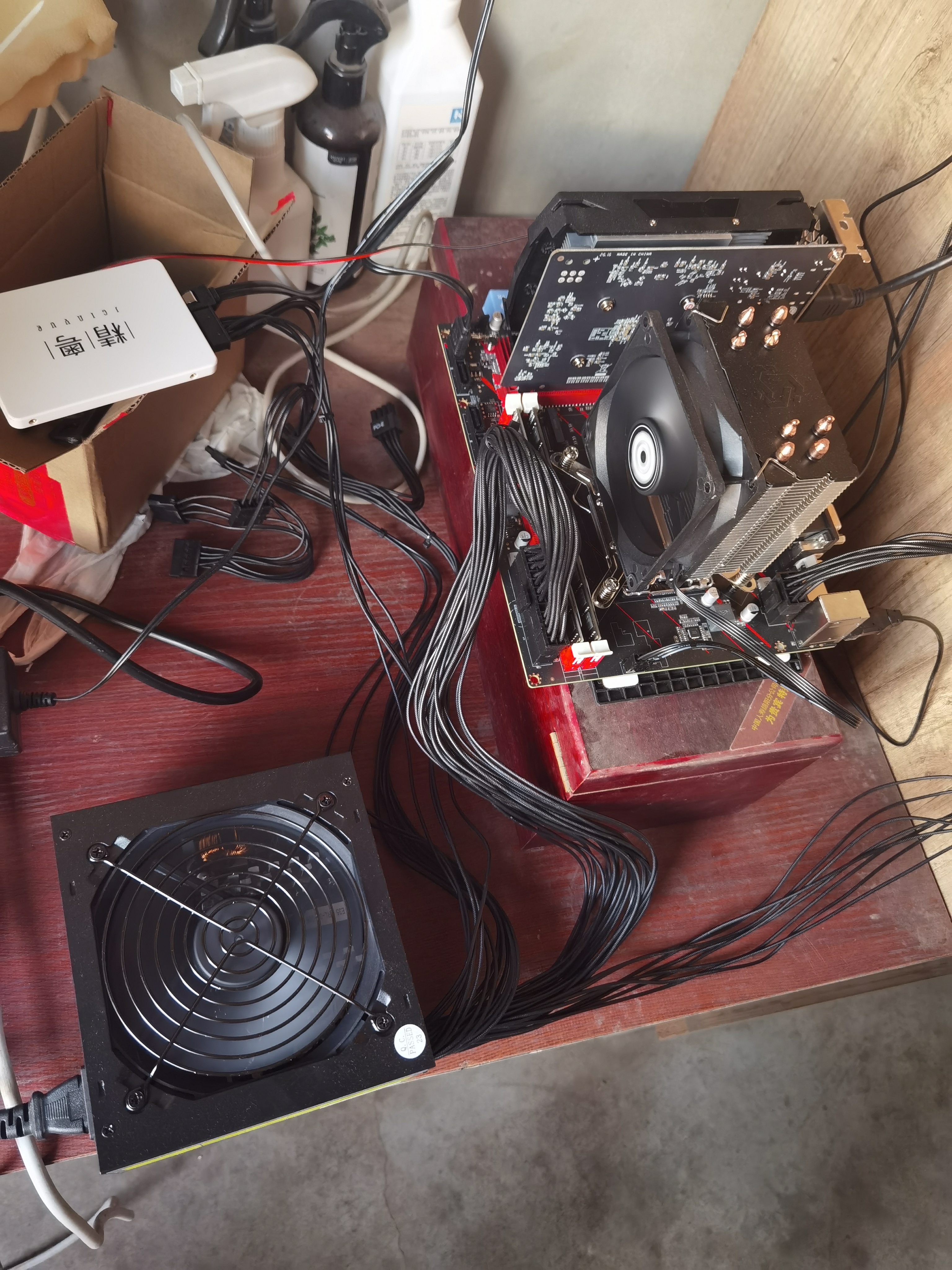 精粤B85/H81/H97主板主板CPU套装电脑台式机 办公网游游戏主板1150主板i5 4590/i7 4790/1231V3/1271V3 精粤B85M-VDH主板 i5 4590 实拍图
