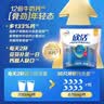 伊利欣活中老年多维高钙奶粉 中老年奶粉 送礼 营养品高钙高蛋白 400g 实拍图