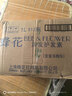 高露洁（Colgate）全面防蛀牙膏大容量4支清新薄荷500g+超爽薄荷500g除口臭成人牙膏 实拍图