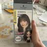 施华蔻（Schwarzkopf）斐丝丽泡泡染发乳6-11/9蜜糖醇棕 染发染发泡泡潮流彩染男女通用 实拍图
