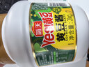 海天 黄豆酱 2kg 优选黄豆酿造 酱香浓郁 蒸炒焖拌 调味品 实拍图