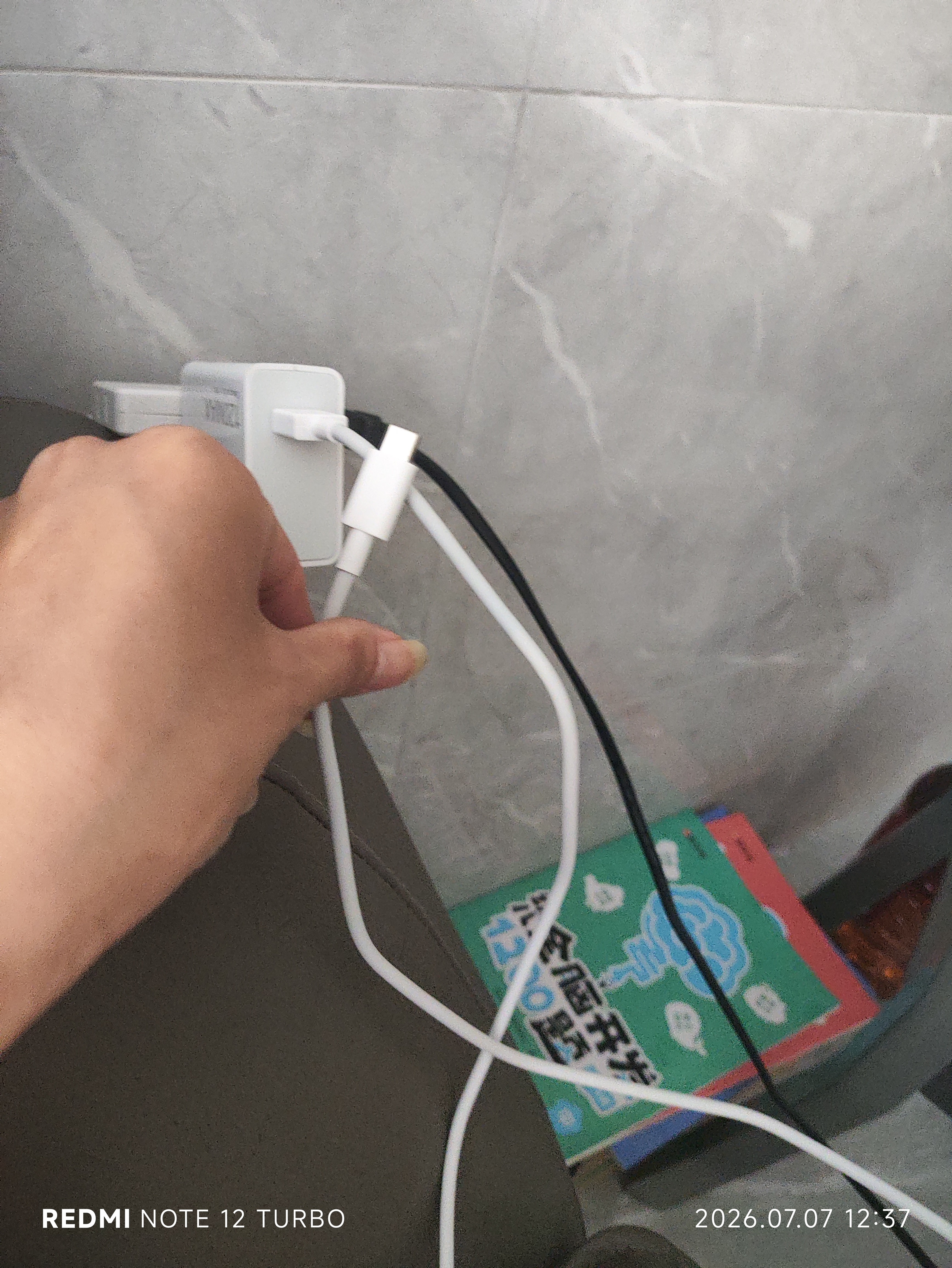 亿智【正品】适用小米充电器120W超级闪充100W90w67w快充17promax1514红米K90typec手机原头数据线套装 120W金标闪充【1米套装】官新正品 小米红米全系专用|厂家品质保障 实拍图