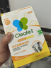 净安（Cleafe）洗衣机槽清洗剂柠檬香300gx4盒非泡腾片清洁剂滚筒波轮除垢爆氧粉 实拍图