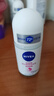 妮维雅（NIVEA）【孙颖莎同款】抑汗香体止汗露滚珠精华爽身走珠液50ml*3生日礼物 实拍图