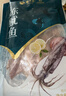 獐子岛 冷冻整只鱿鱼1斤 铁板鱿鱼火锅烧烤食材 海鲜生鲜水产原料 实拍图