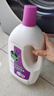 滴露（Dettol）衣物除菌液薰衣草3L杀菌99.9%除螨 内衣香氛衣物消毒液可配洗衣液 实拍图
