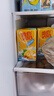 维他奶维他冰爽柠檬味茶饮料250ml*24盒 清凉口感 聚会分享装 实拍图